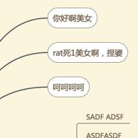 张莹123 头像