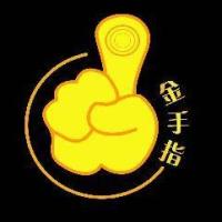 静轩听雨眠 头像