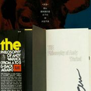 航向树冠层 头像