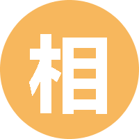 相约五点半 头像