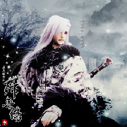 风吹过的伤心是记忆 头像