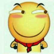 这个昵称肯定没被占用 头像