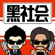 蛋疼的红领巾 头像