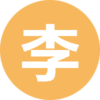 李大强 头像