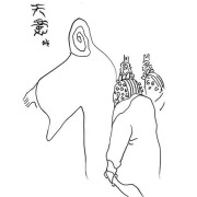 0七彩浮云0 头像