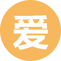 爱诗顿 头像