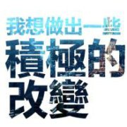 远处阳光正好 头像