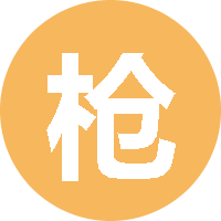 枪与巧克力 头像