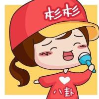 罗杉杉 头像
