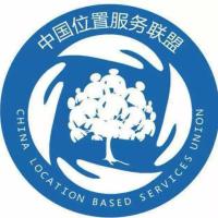 中位科技-罗争武 头像