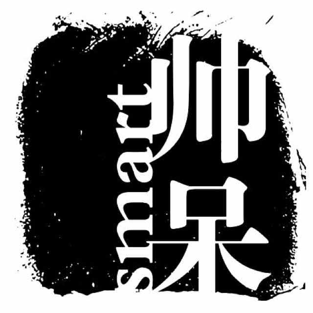 潇湘一纸雨 头像