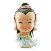 菩萨清凉月-离幸福很近 头像