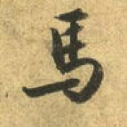 茄子土豆和青椒 头像