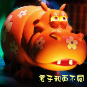 君子和而不同 头像