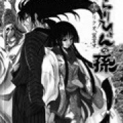 幸福的烟圈圈 头像