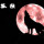 wolfking 头像