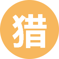 猎人小布丁 头像