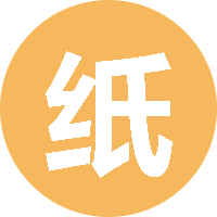 纸老虎的回忆 头像