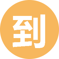 到北极去看雪 头像