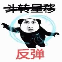 代码的坏味道 头像