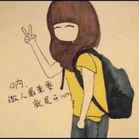 朵拉爱探险 头像