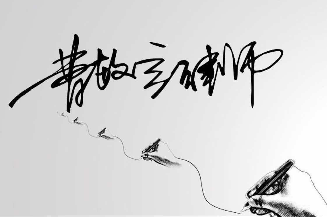 曹敏言律师 头像