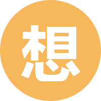 想不出ID丶凑合用Tel 头像