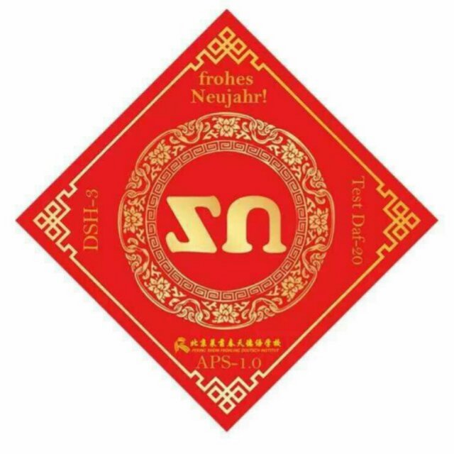 魂爵 头像