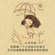 黄绿灯的小红 头像