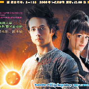 让梦飞9492 头像