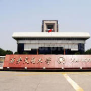 悲欣--交集 头像