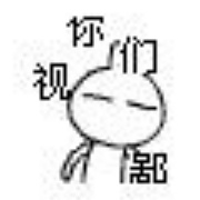 五叶电风扇 头像