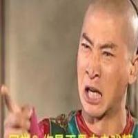 一直在路shang 头像