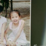 七串麻辣鱿鱼 头像