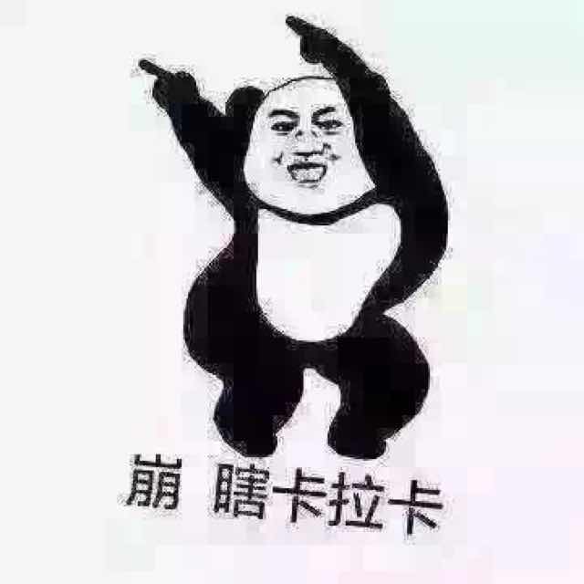 静妃 头像