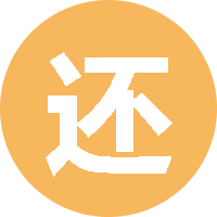 还是不太会玩 头像