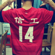 士崇要好好踢球And学习 头像