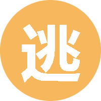 逃跑巧克力 头像