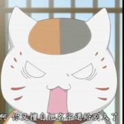 董小尾巴不喜欢说谎话 头像