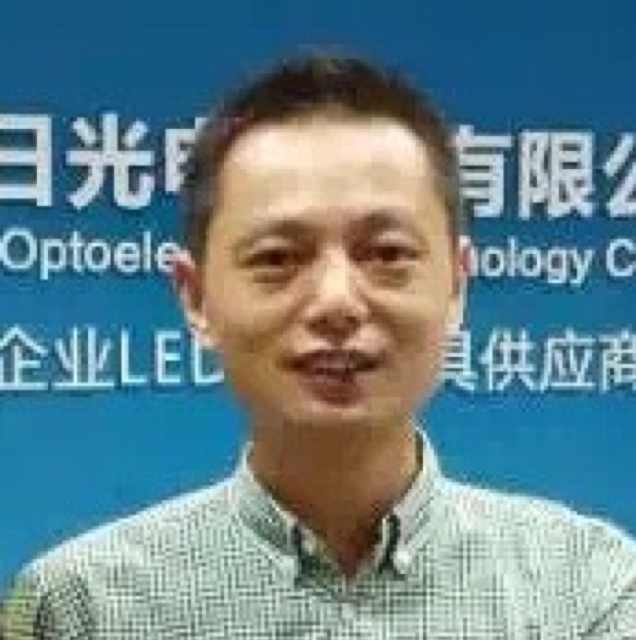 A00#格日LED刘伟 头像