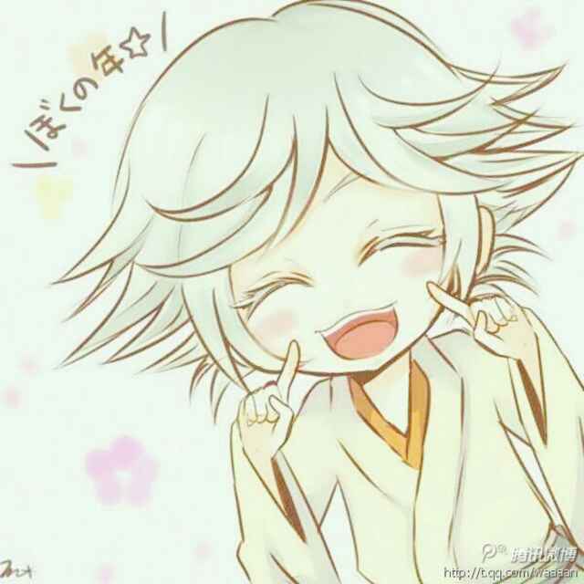 凌晨五点的北京 头像