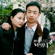 IStillLoveYou 头像