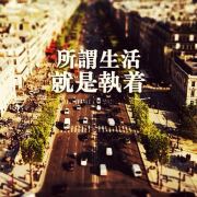 怎么这么多人叫文博 头像