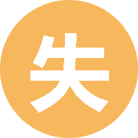 失眠不是罪 头像