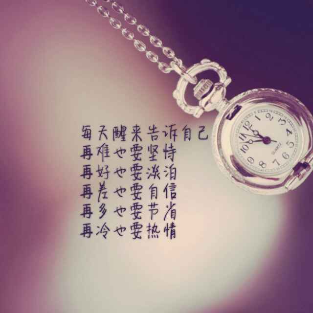 Crystal苏秋 头像