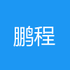清风Scott 头像