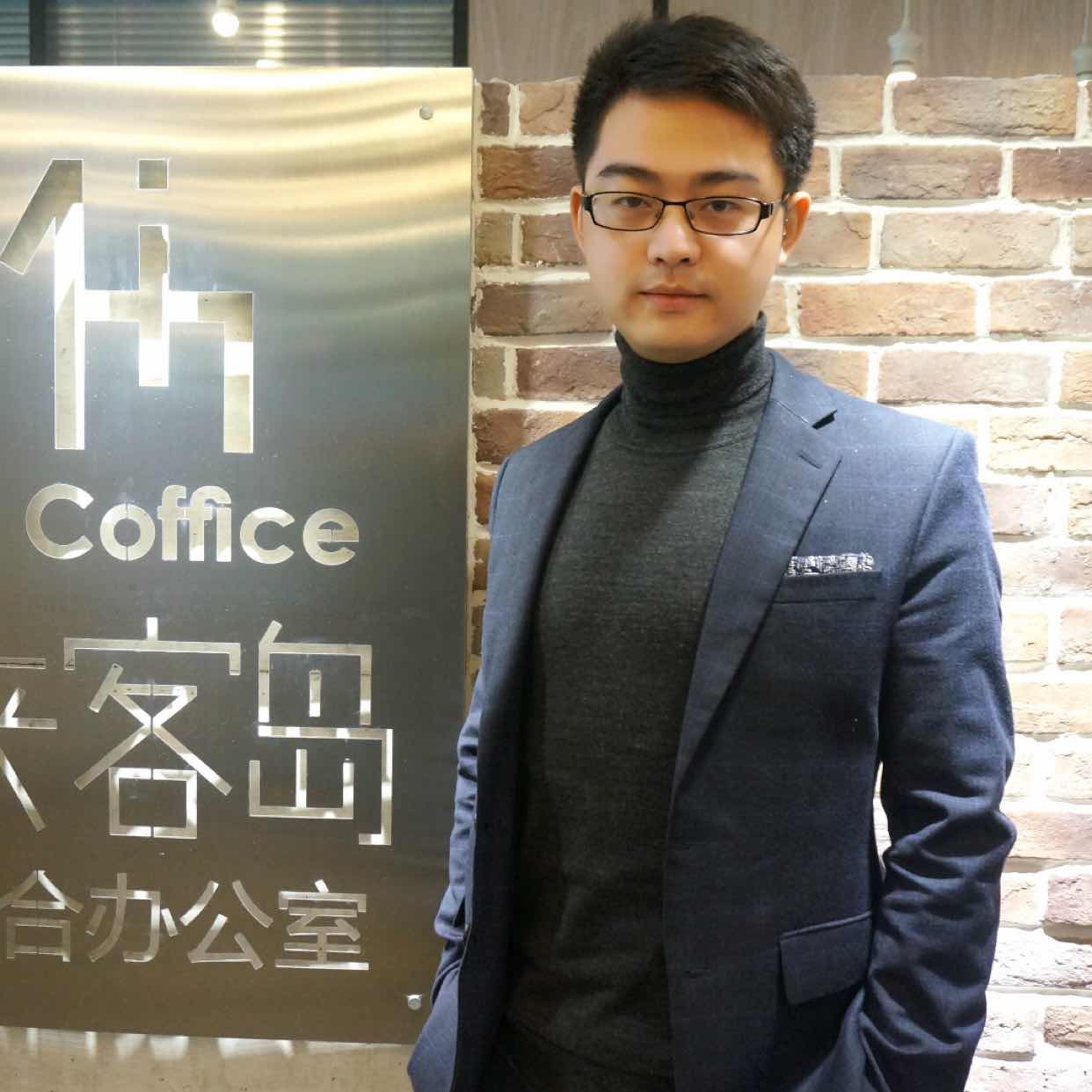 张汝冰 侠客岛 头像