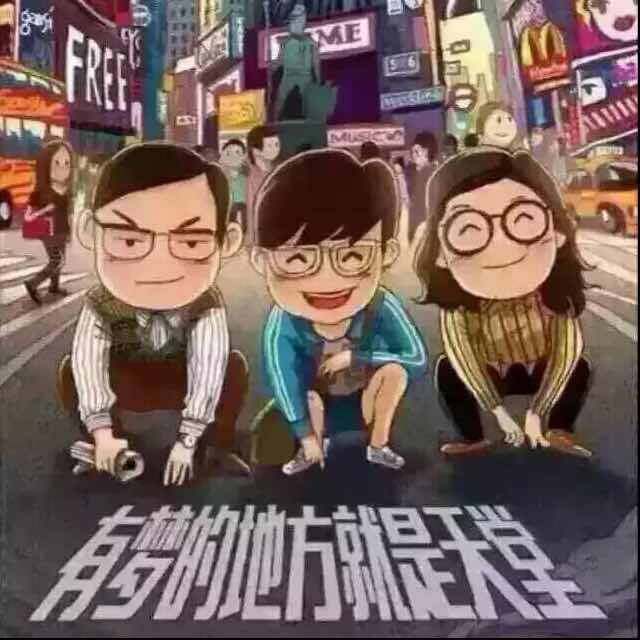 小城策划 头像