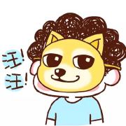 二斤肉饺子 头像