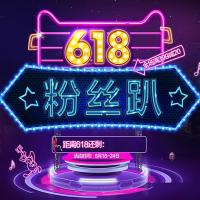 守望☆星空 头像